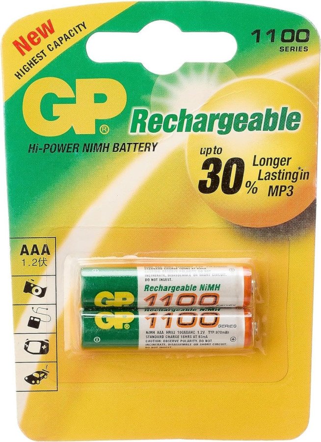 1.2V , AAA Rechargeable GP Battery 1100mAh
