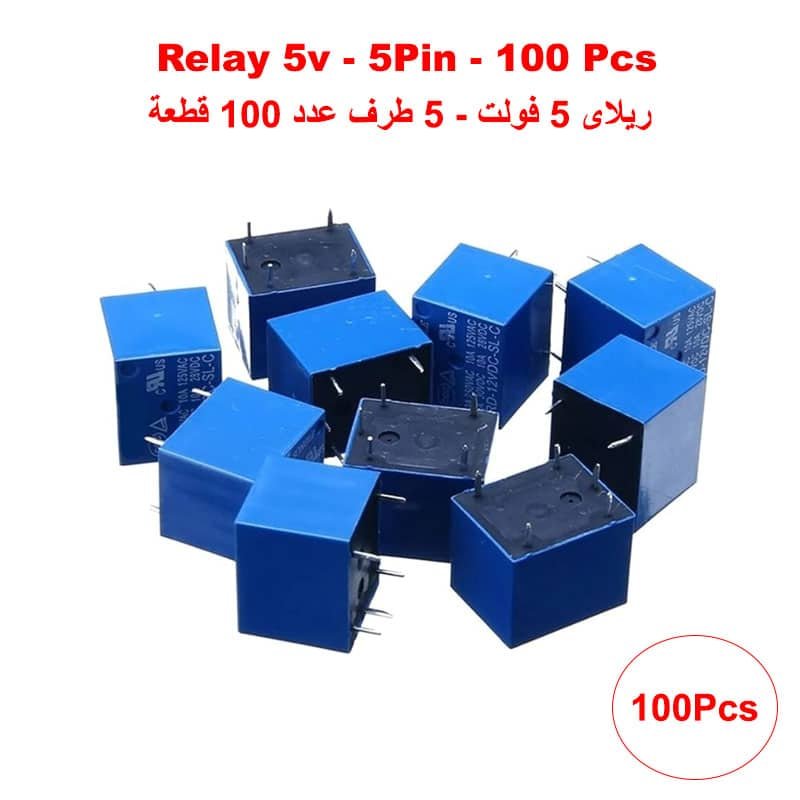 Relay 5pin (5VDC – 10A) – 100Pcs